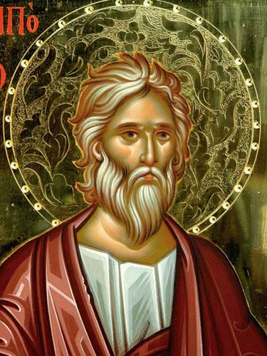Icono de San Judas Tadeo