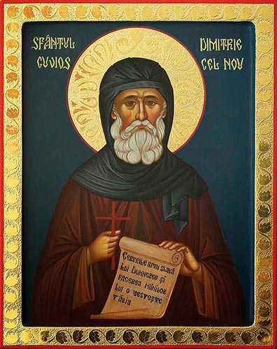 Icono de San Demetrio el Nuevo