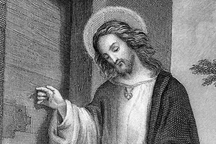 Grabado en acero de Jesucristo